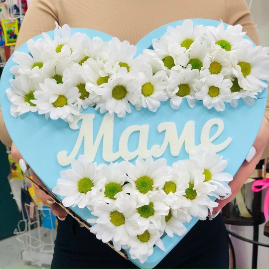 Фото Букет МАМА из хризантем
