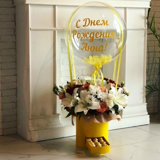 Фото Букет с шаром