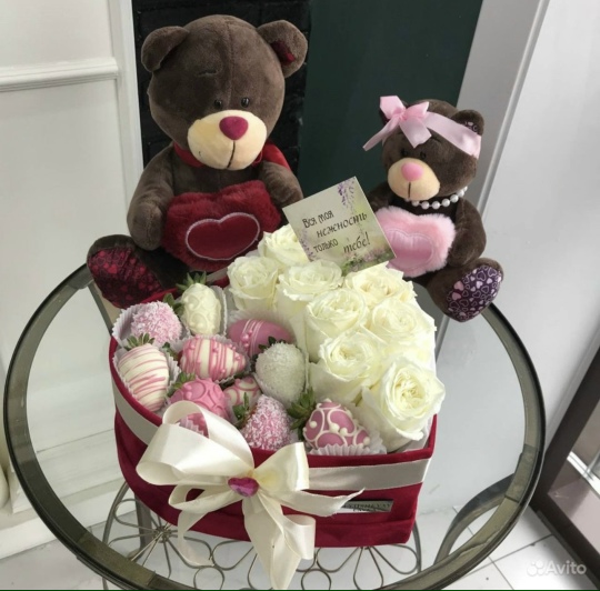 Фото Вкусное сердечко